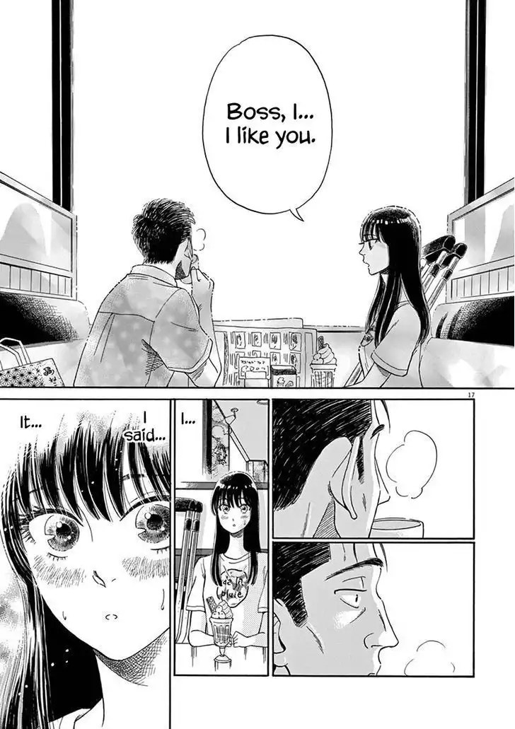 Koi wa Amaagari no You ni Chapter 6 17